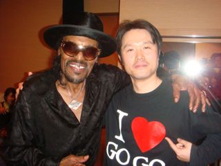 with Chuck Brown