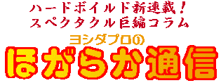 Ӗ̖摜