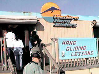 ���������[�̃V���b�v