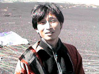 野下