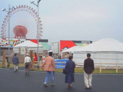 �����S���ق�