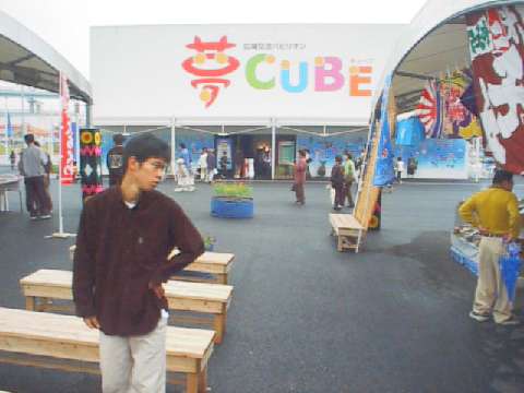 ���y�Y�X�܂��ɂ�