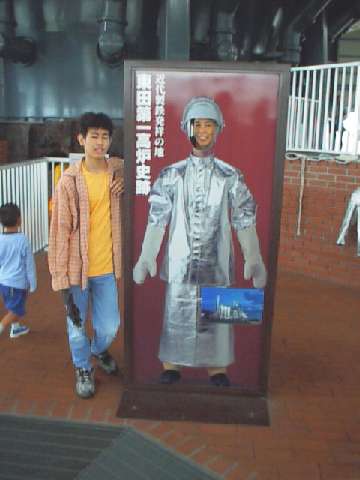 ���c��ꍂ�F�O�ɂ�