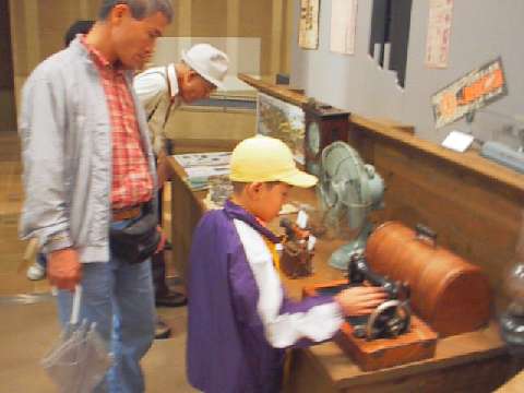 �k��B�𗬊ق̓W����