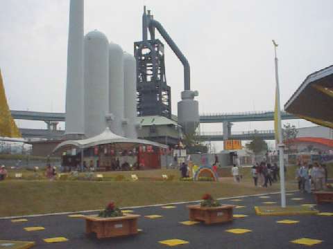 ���c��ꍂ�F���i