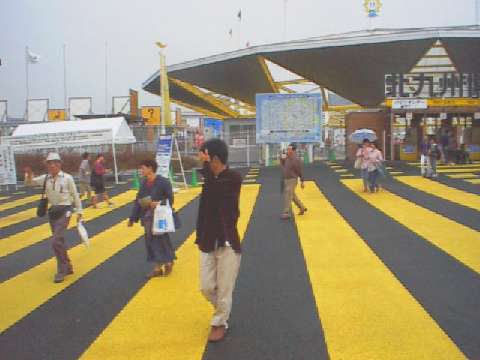 �P�X�O�P�Q�[�g���o���Ƃ���