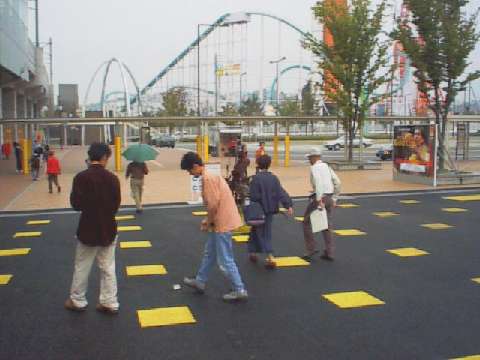 �i�q�X�y�[�X���[���h�w�O