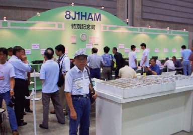 �i�i�P�t�y�t�@���؂n�l