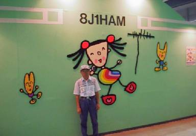 �i�i�P�t�y�t�@���؂n�l