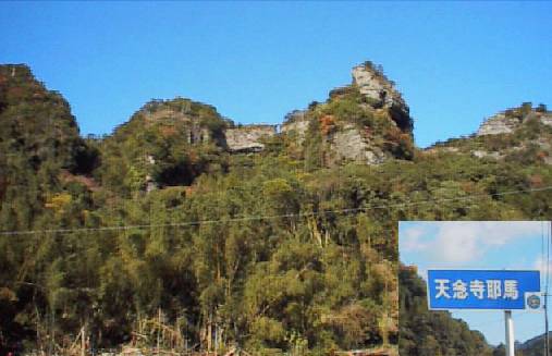 �V�O�����疳�����̕��̒���