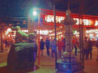 �����̏���ǂ��낤