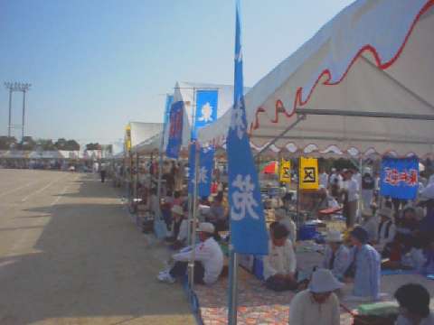 �����Ȃł̂悤��