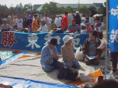 �����Ȃł̂悤��