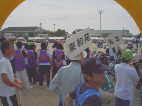 �����őҋ@