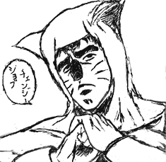 クリックで拡大