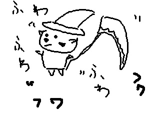 ƒNƒŠƒbƒN‚ÅŠg‘å