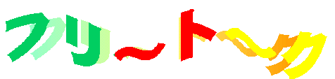 t[g[N