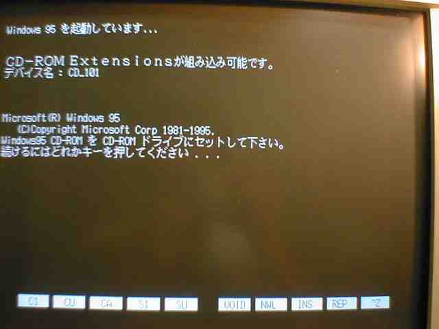 再セットアップ開始