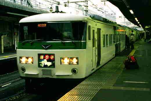 とっきゅうおどりこ