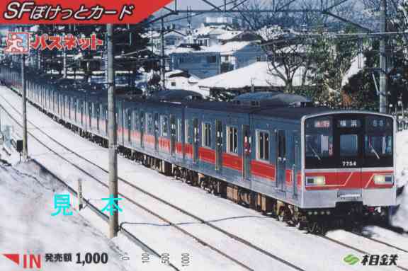 �P�C�O�O�O�~��