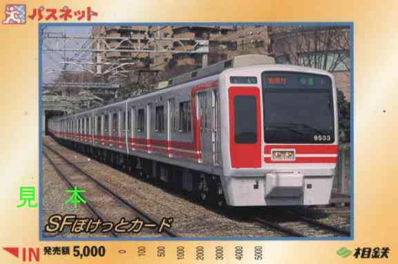 �T�C�O�O�O�~��