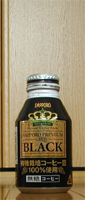 uSAPPORO PREMIUM BLACKv̉摜