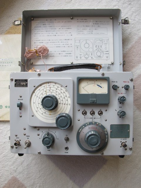 anrt-1.jpg