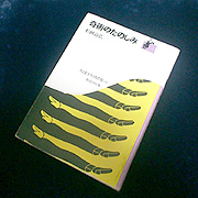 ��i�v���o�̕i�̉摜