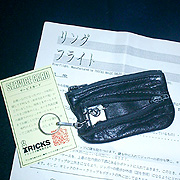 ��i�v���o�̕i�̉摜