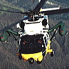 UH-60J／航空自衛隊の救難ヘリコプター