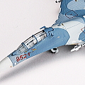 ホーガン Mシリーズ Su-27UB