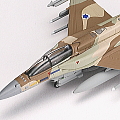 ホーガン Mシリーズ F-16D