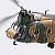 技MIX 航空機シリーズ | CH-47