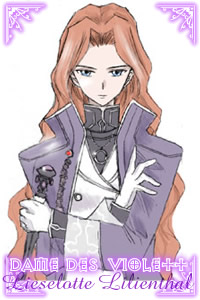 リーゼロッテ・リリエンタール - 紫の女卿