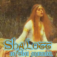 鏡のシャーロット