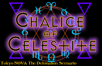 Chalice of Celestite - ZX^Cg̔t