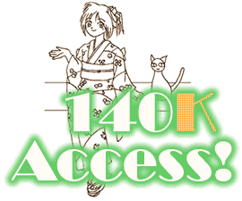 140K Access! with ֕P & TUEbh