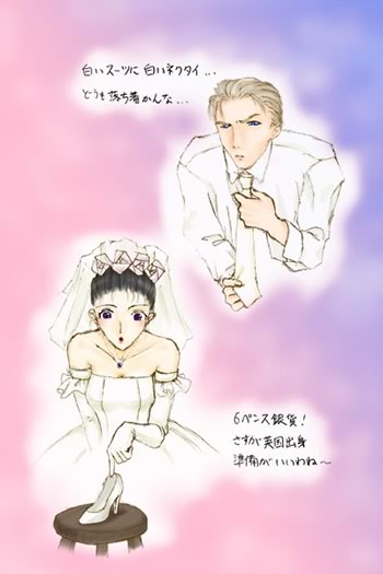 June Bride - Prezented from (C)Mayoineko
