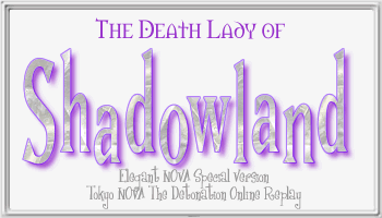The Death Lady of Shadowland