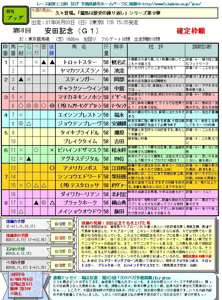 01_09.gif