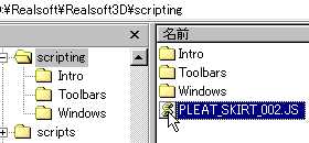 SCRIPT_C02.JPG