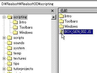 SCRIPT_D02.JPG