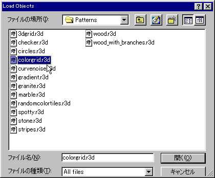 SCRIPT_D07.JPG