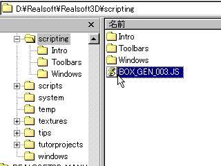 SCRIPT_F02.JPG