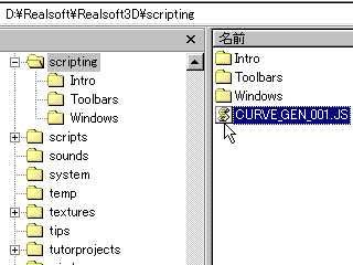 SCRIPT_H02.JPG