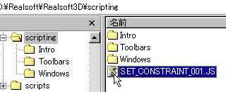 SCRIPT_K02.JPG