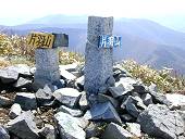 ����̎O�p�_