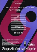 Jy69`V(\)