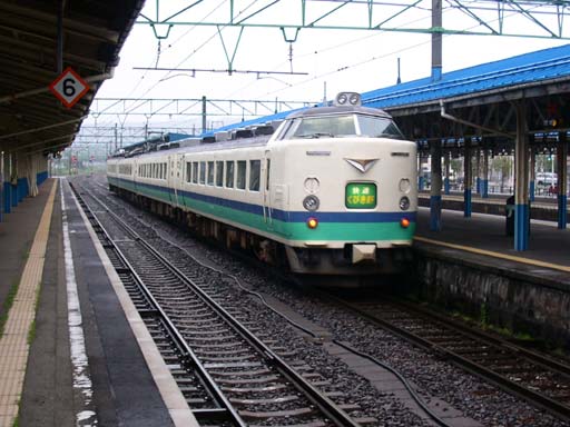 激レア！？　列車行き先表示板　 表）新潟-東京　裏）新潟-上野　引き取り限定 激レア！？ 列車行き先表示板 表）新潟-東京 裏）新潟-上野
