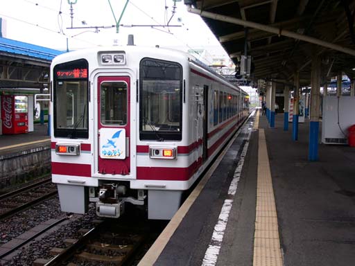 L_trave040523